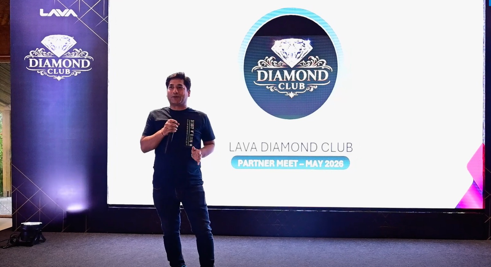 Lava Event